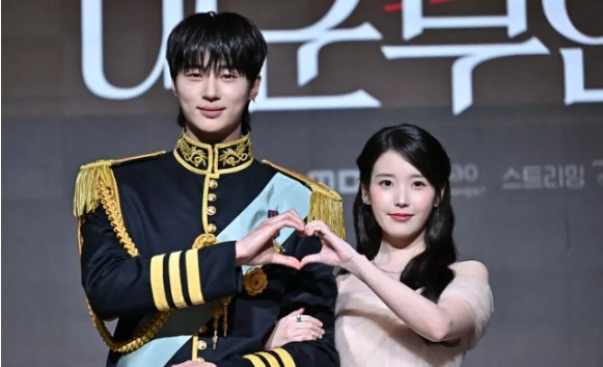 Ada apa dengan Byun Woo-suk dan IU? Menarik Perhatian Sahabat