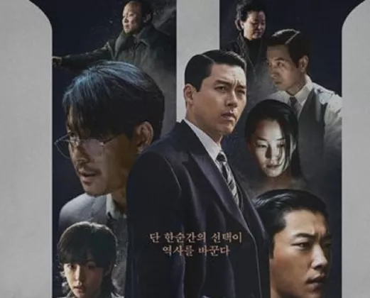Daftar 5 Drama Korea Terbaru September 2026: Dari Made in Korea 2 hingga The Scandal
