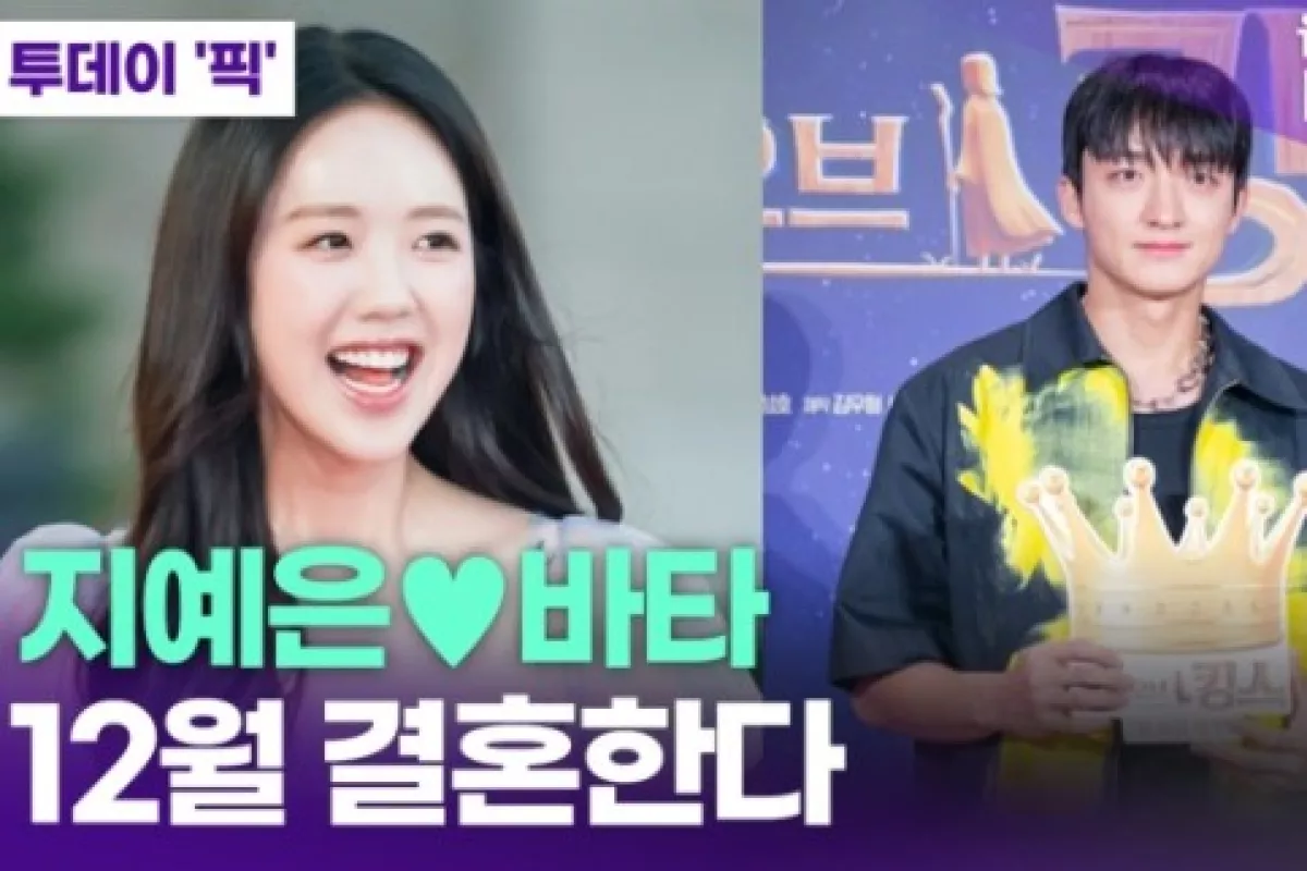 Ji Ye-eun dan Bata, Pernikahan di Bulan Desember