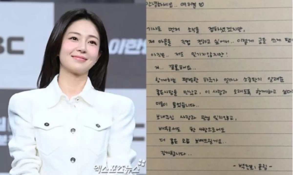 Apakah Baek Jin-Hee Bahagia akan Menikah? Surat Tulisan Tangan Baek Jin-hee Tersebar