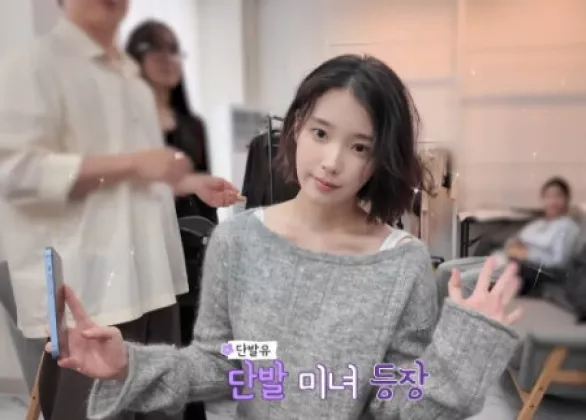 IU Memotong Rambut Panjangnya Tanpa Ragu, Rambut Pendek untuk Pertama Kalinya dalam 10 Tahun