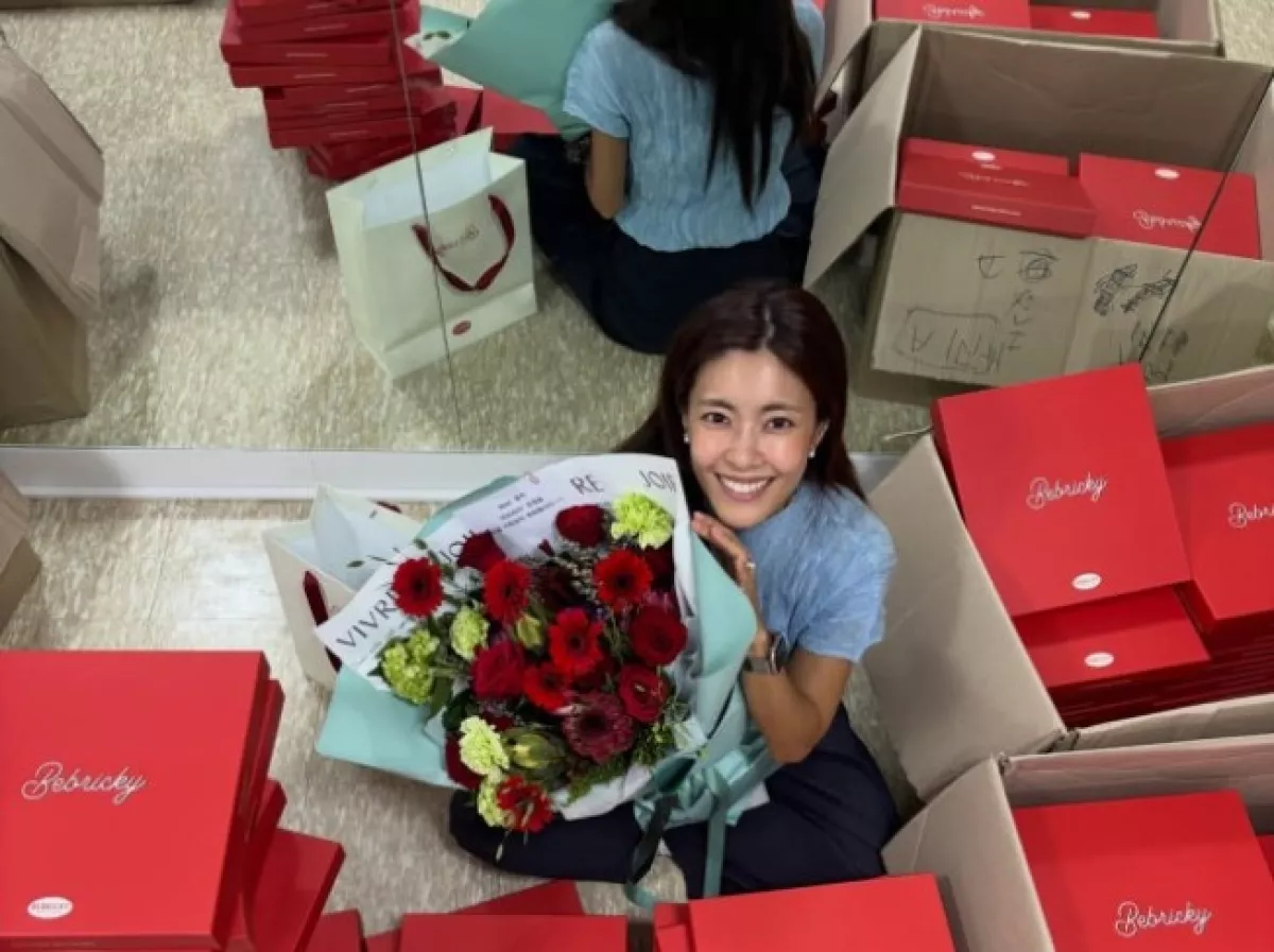  Lee Yoon-ji Memberikan Kabar Terbaru tentang Peluncuran Merek Pertamanya