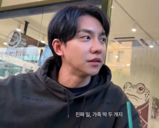 Lee Seung-gi Meluncurkan Saluran YouTube, Bisakah Ia Memperbaiki Citranya?
