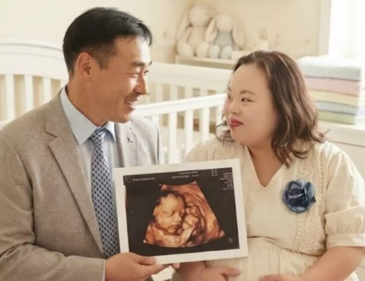 Penulis 'Down Syndrome' Seo Eun-hye Menuai Kritik Atas 'Komentar Tidak Senonoh' pada Foto Ultrasonografi