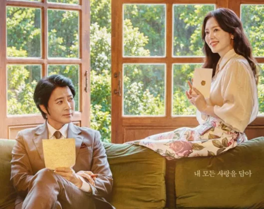 Choi Soo- jong dan Ha Hee-ra Asmara di 'Love Letter'