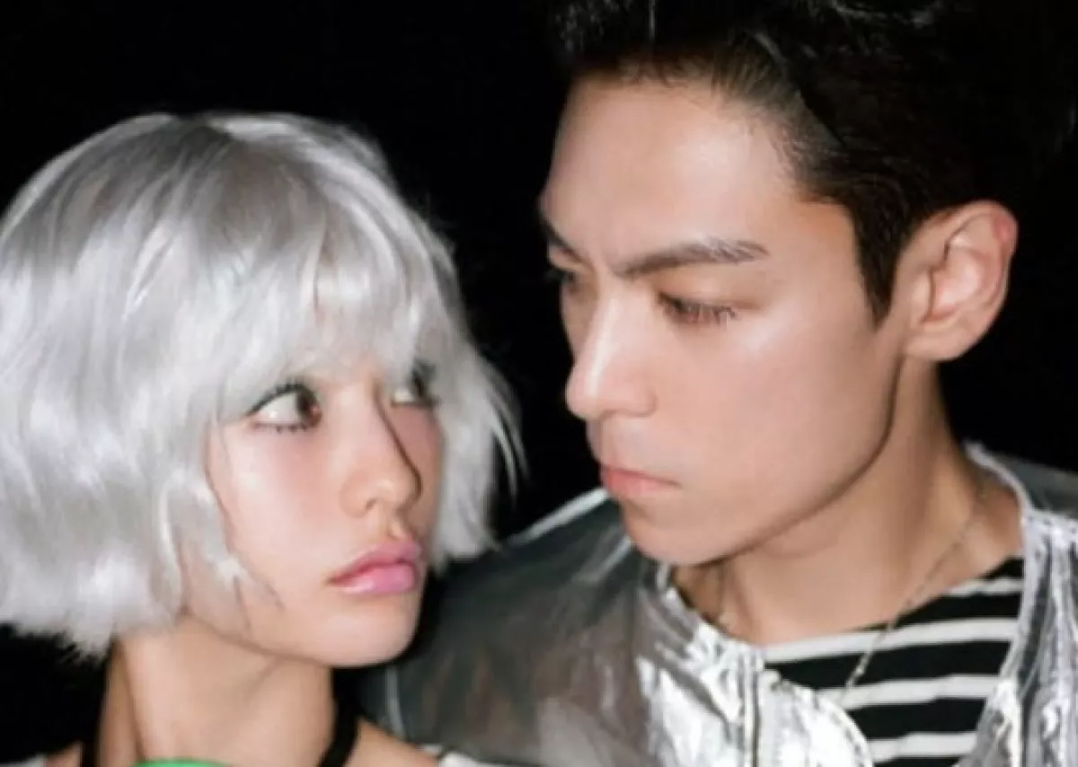 Jadi Sorotan! T.O.P Tutup Situs Penggemar yang Berusia 20 Tahun