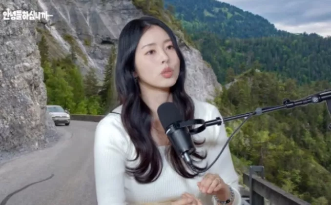 Seo Dong-ju Jatuh dari Tebing saat Mengemudi di AS, 'Menginjak Pedal Gas Alih-alih Rem'