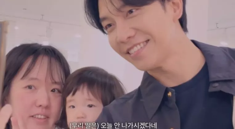 Lee Seung -gi Bongkar Realita jadi Orang Tua
