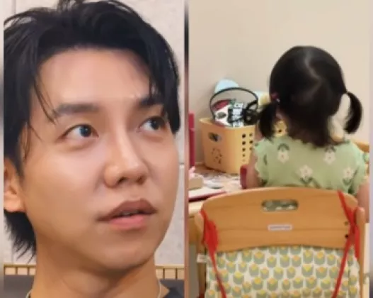 Pasangan Lee Seung-gi dan Lee Da-in, Pamerkan Wajah Putrinya yang Berusia 31 Bulan