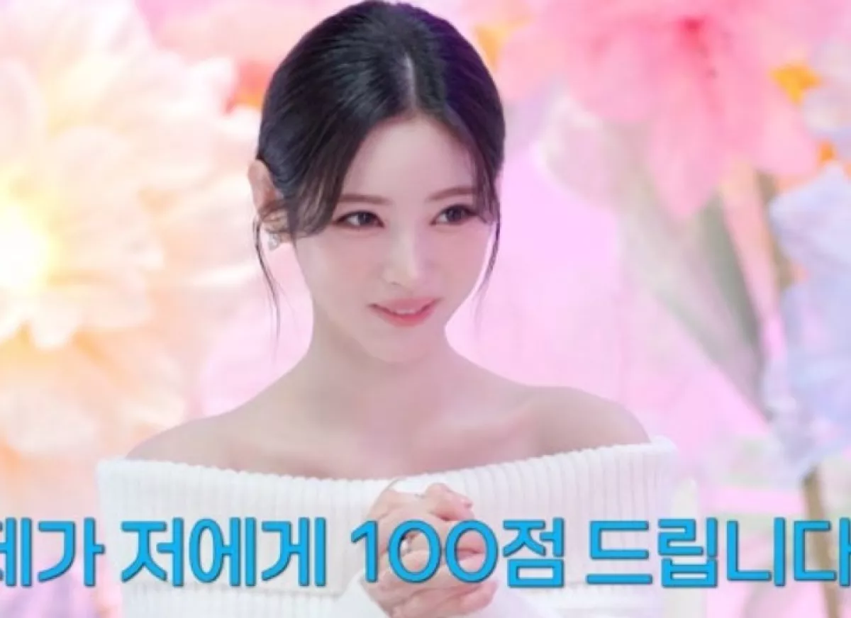 Grup Miyao Punya Anna, Member Tercantik, Sana TWICE Akui