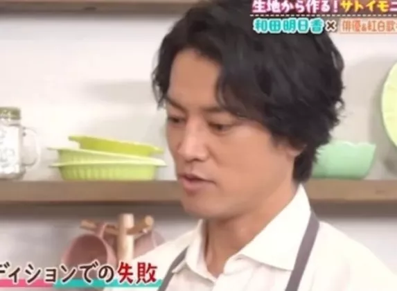 Kenta Kiritani Akui Miliki 3 Istri