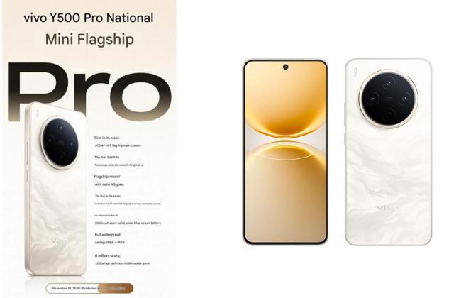 Mengintip Spesifikasi vivo Y500 Pro: Kamera dan Baterainya yang Super Besar!