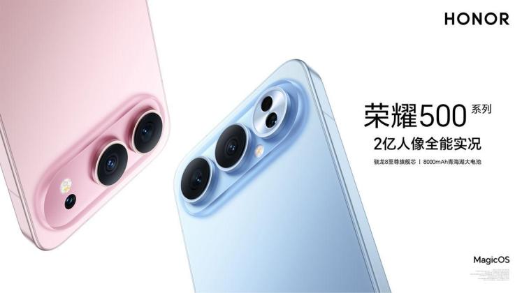 Honor 500 dan 500 Pro Meluncur dengan Baterai 8.000 mAh dan Kamera 200 MP