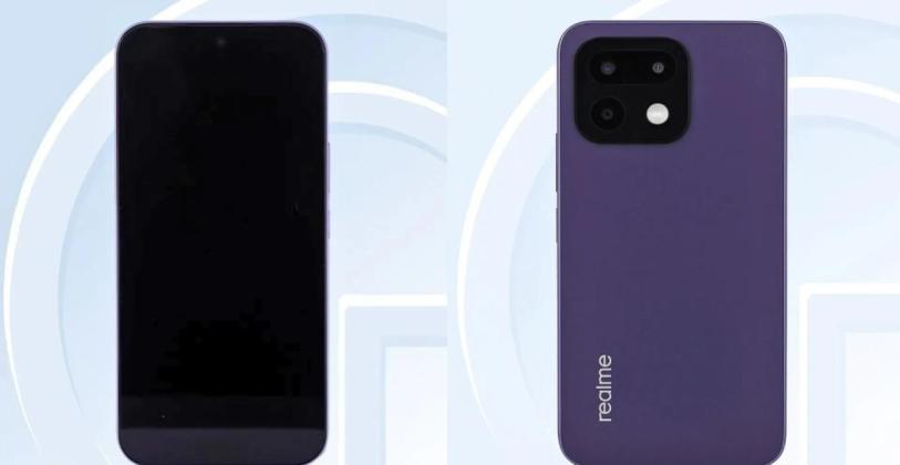Realme 16 Pro Plus Siap Hadir, Bocoran Spesifikasi dan Warna Terungkap
