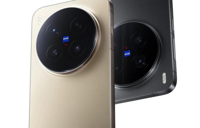 Bocoran Vivo X300 Ultra: Calon Jawara Baru?