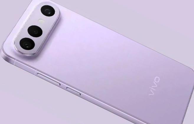 Bocoran Vivo S50 Pro Mini: Performa Flagship, Desain Ringkas!