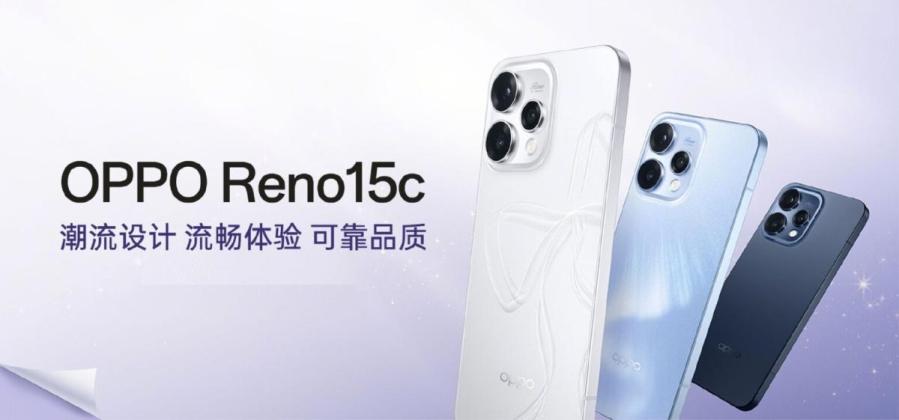 PPO Reno 15c Resmi Meluncur: Kamera 50 MP Ganda dan Baterai Jumbo 6.500 mAh