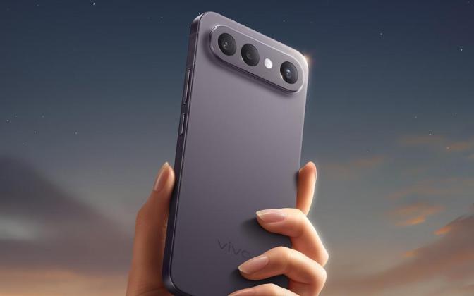 Vivo S50 Pro Mini Resmi Meluncur: Layar Super Terang dan Baterai Jumbo dalam Bodi Ringkas