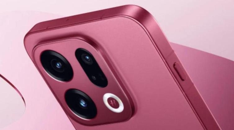 Bocoran Oppo Find X9 Ultra: Meluncur Lebih Cepat dengan Kamera 200MP dan Baterai Monster