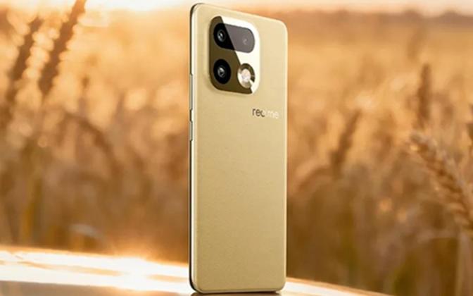 Bocoran Harga Realme 16 Pro 5G Terungkap: Siap Guncang Pasar Awal 2026!