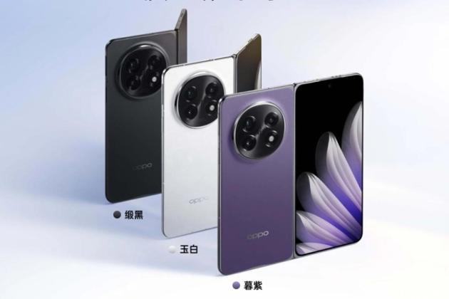 Oppo Find N6 Edisi 2026 Segera Meluncur: Bocoran Spesifikasi Gahar yang Bikin Kompetitor Ketar-Ketir!