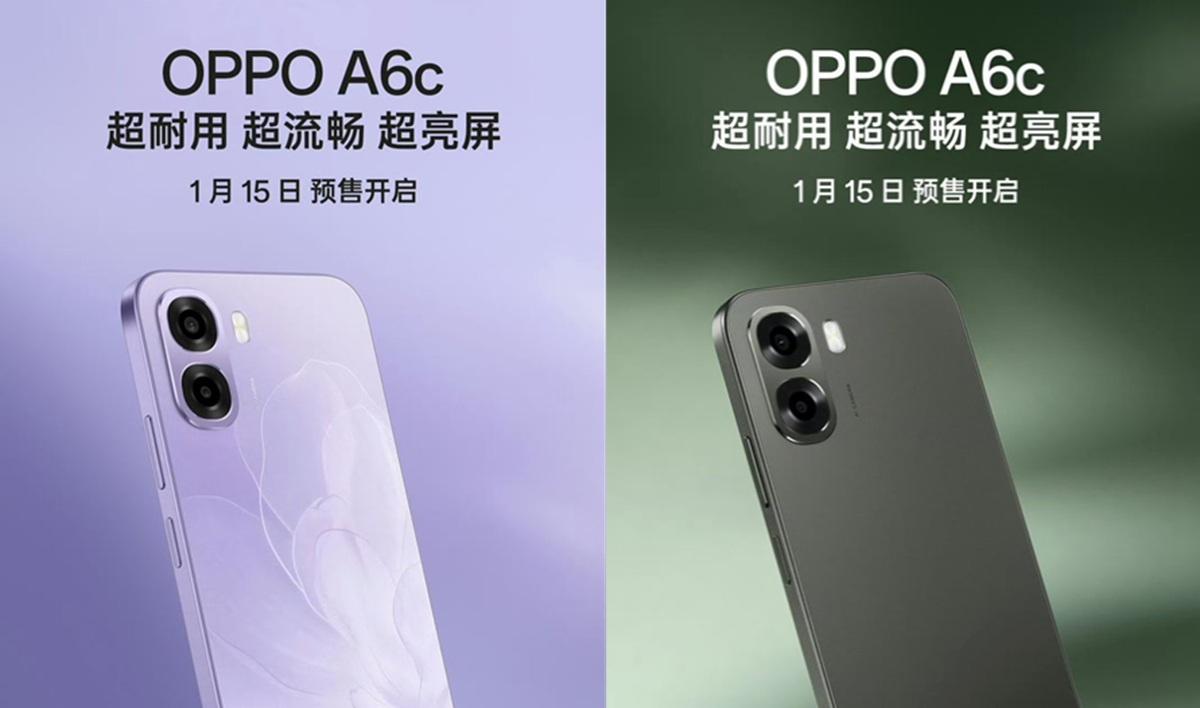 Ini Bocoran Desain dan Perkiraan Spesifikasi Oppo A6c: Rilis Januari?