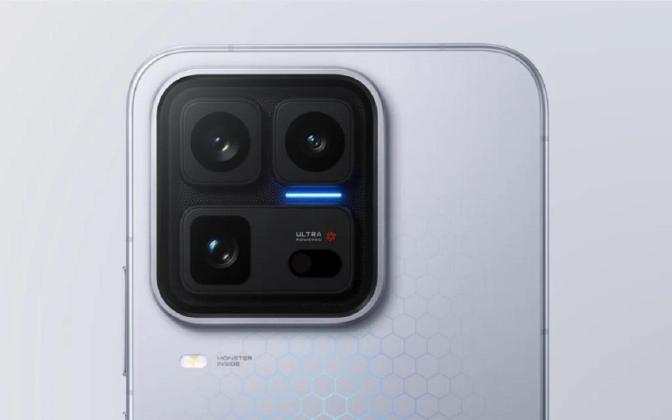 Revolusi GPU Mobile: iQOO 15 Ultra Siap Meluncur dengan Chip Gaming Q3 dan Kipas Internal