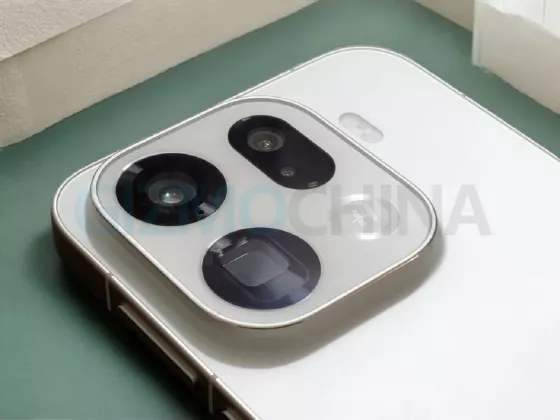 Bocoran Oppo Find X10 Series: Ambisi Kamera Ganda 200 MP dan Chipset 2nm Pertama