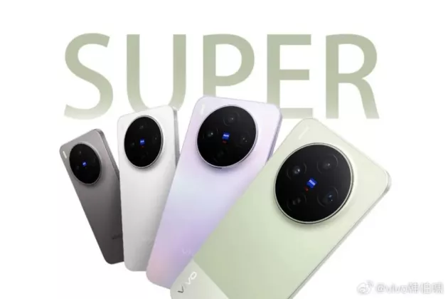 Vivo X300s Segera Meluncur: Bawa Baterai Jumbo 7.100mAh dan Kamera Zeiss 200MP