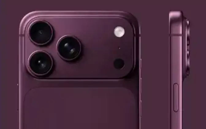 Bocoran Spesifikasi Warna iPhone 18 Pro: Hadirkan Varian Dark Cherry yang Elegan