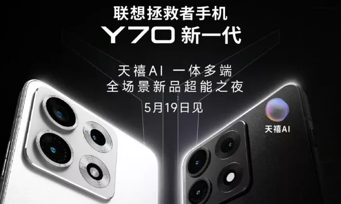 Siap-Siap! Lenovo Legion Y70 Bakal Bawa Snapdragon 8 Gen 5 dan Layar 2K