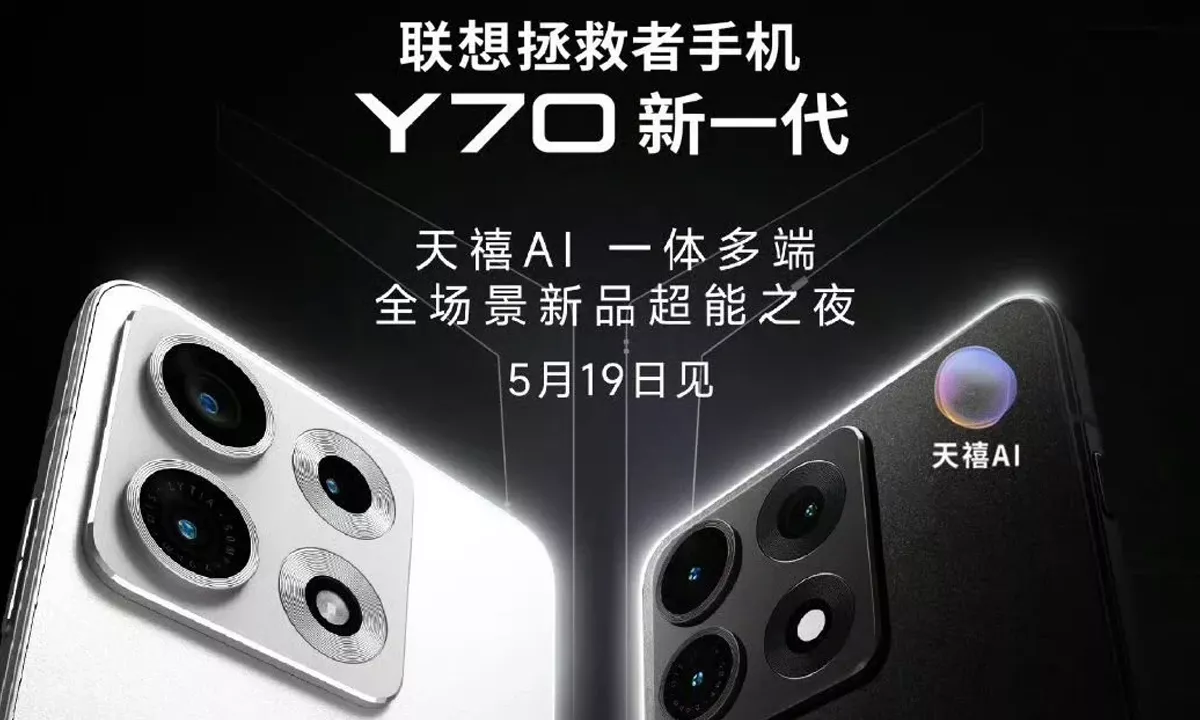 Siap-Siap! Lenovo Legion Y70 Bakal Bawa Snapdragon 8 Gen 5 dan Layar 2K