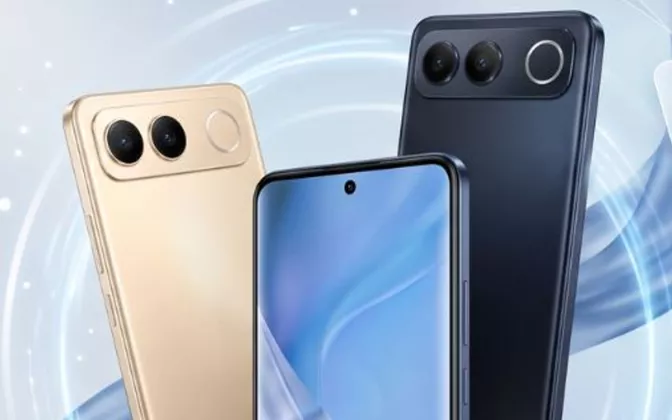 Spesifikasi Vivo S2 Terungkap! Bawa Baterai 7.000 mAh dan Desain Kamera Unik
