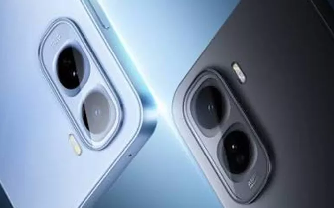 Sinyal Makin Kuat! iQOO Z11 Siap Meluncur dengan Chipset Anyar dan Layar Lengkung Mewah