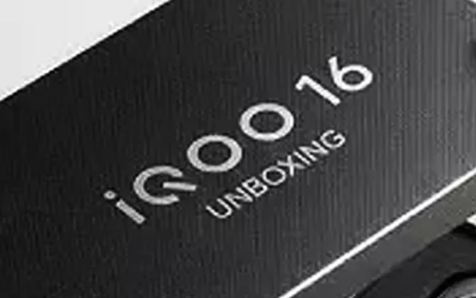 Bocoran Spesifikasi iQOO 16: Pakai Layar Super Mulus 165Hz!