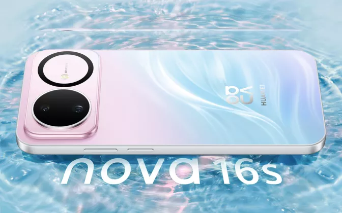HUAWEI nova 16s Series Resmi Meluncur: Bawa Kamera 200 MP, Fitur AI Canggih!