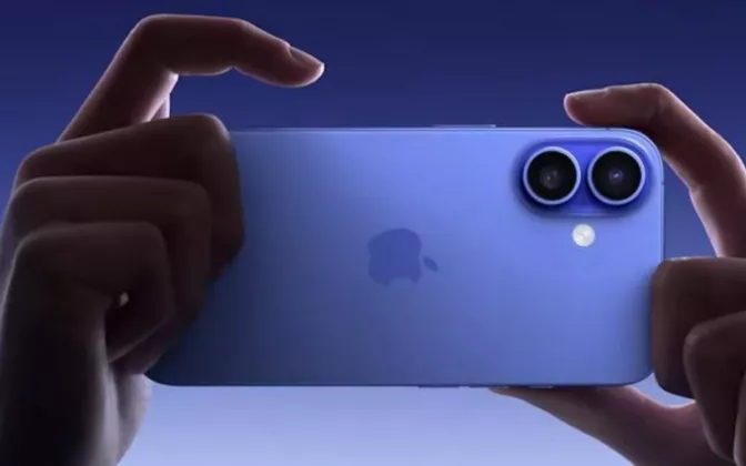 Harga iPhone 16 Naik Rp3 Juta, Masih Worth It Dibeli? Cek Fitur Unggulannya!