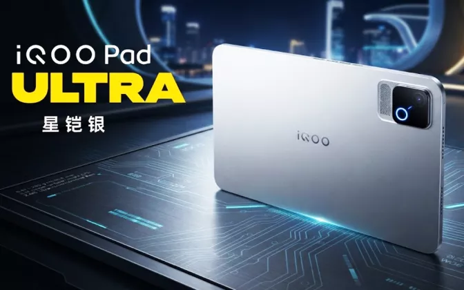 Review Singkat iQOO Pad Ultra: Tablet 8,8 Inci, Pendingin Kipas Aktif dan Chipset Gahar!