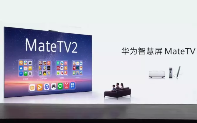 Spesifikasi dan Harga Huawei Mate TV 2 Series: Hadirkan Layar 110 Inci!