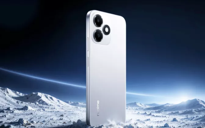 Intip Spesifikasi dan Harga Realme P4s Lite: Bawa Baterai 7.000 mAh dan Layar 120Hz, Harga Sejutaan?
