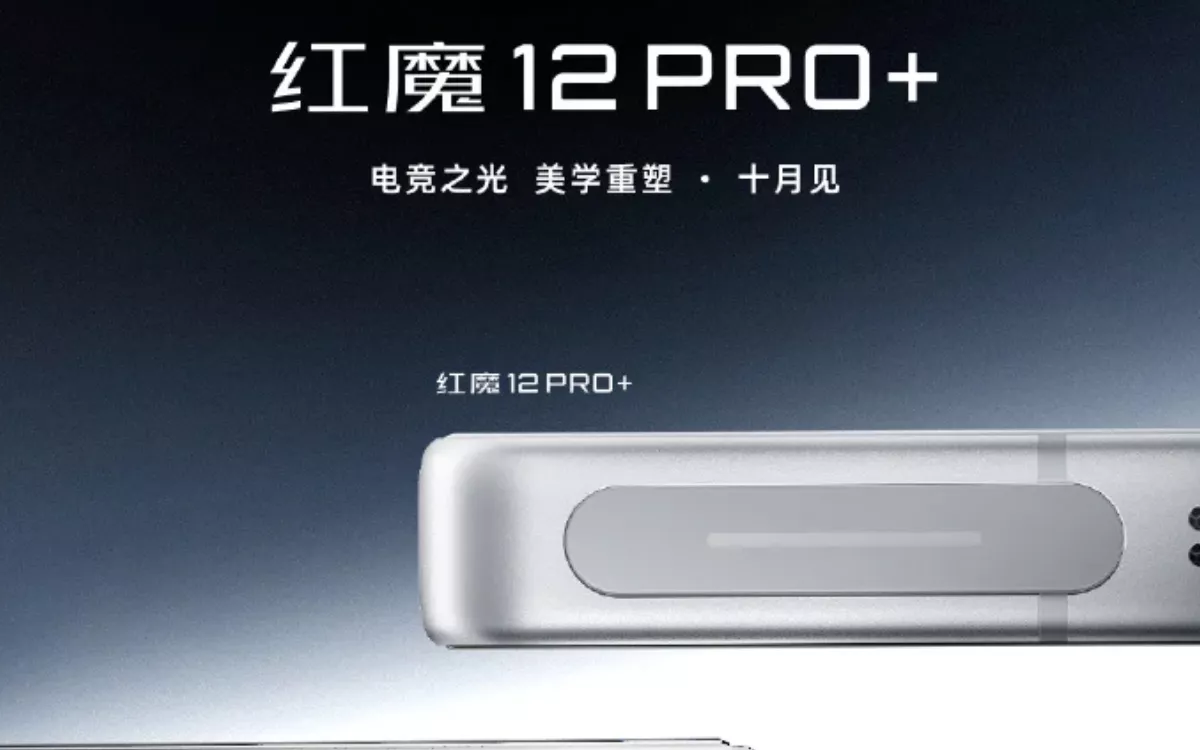 Spesifikasi Red Magic 12 Pro Plus Terungkap: Bawa Performa Snapdragon Terbaru!
