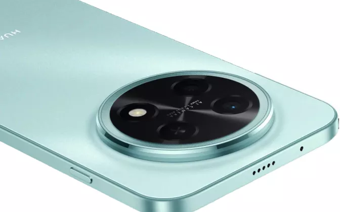 Intip Bocoran Spesifikasi Huawei Enjoy 100 Pro: HP Kelas Menengah Rasa Flagship!