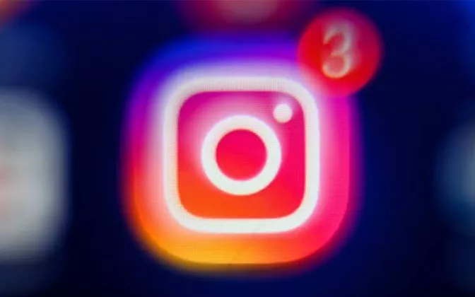 Konten Eksklusif Syifa Hadju Tuai Keluhan, Ini Cara Stop Langganan Instagram