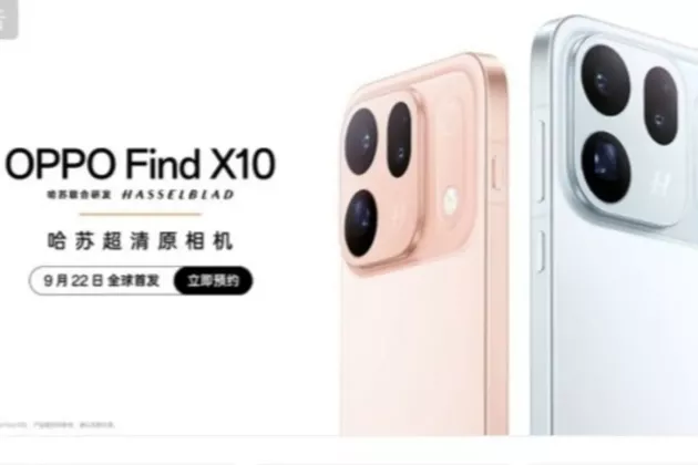 Bocoran Oppo Reno 17 Pro: Usung Kamera 200 MP dan Baterai Jumbo 7.000 mAh