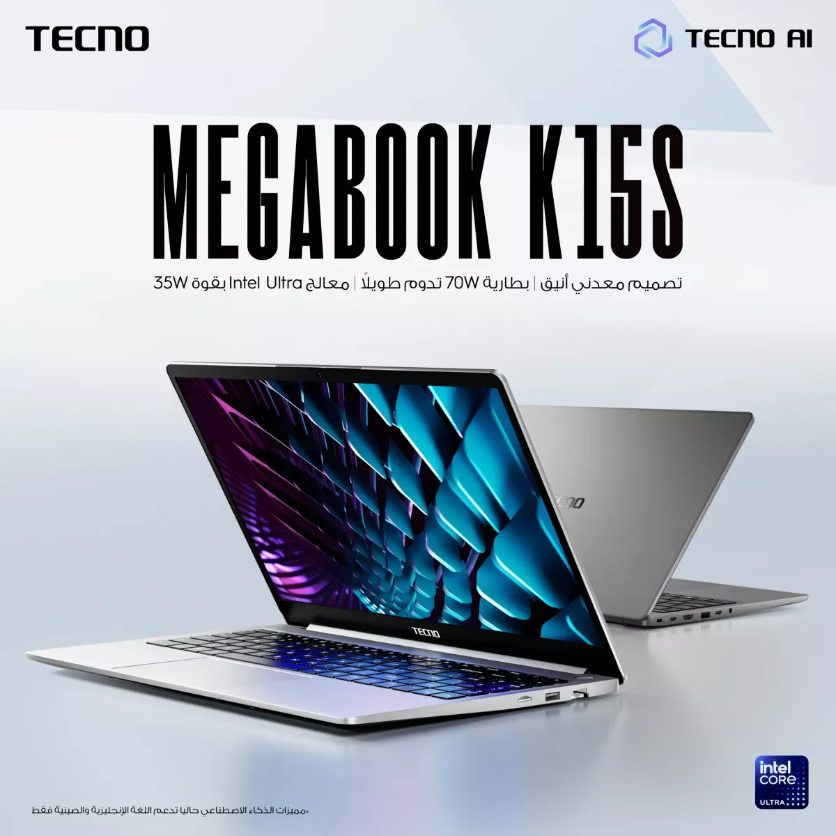 Tecno Luncurkan Laptop Megabook K15S di Indonesia, Harga Rp8,5 Jutaan