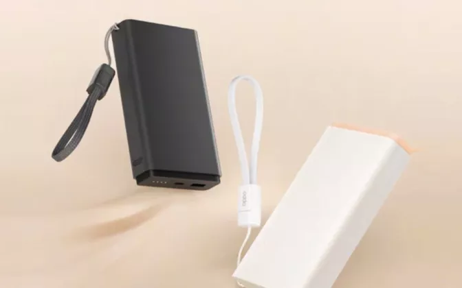 Oppo Rilis Duo Power Bank Canggih dengan Harga Sama: Intip Keunggulannya!