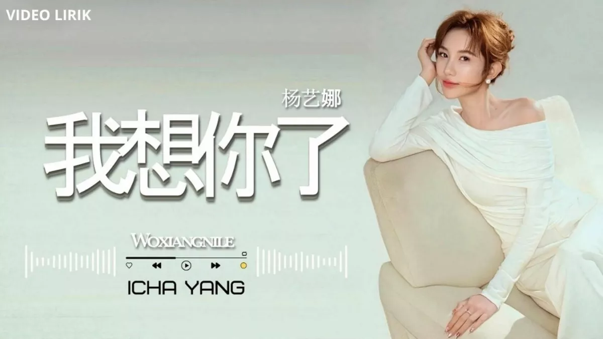 KEREN! Icha Yang, Penyanyi Cantik Asal Jember Taklukkan Industri Musik Tiongkok, Padahal Bukan Keturunan Tionghoa