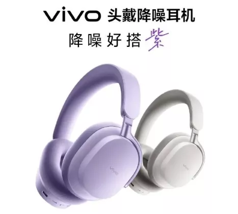 Vivo Luncurkan Headphone Over-Ear Nirkabel Pertama, Dilengkapi ANC 58dB dan Baterai Tahan 75 Jam