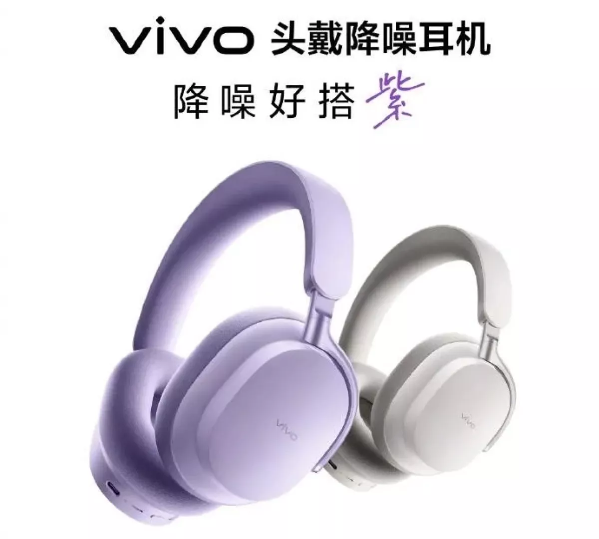Vivo Luncurkan Headphone Over-Ear Nirkabel Pertama, Dilengkapi ANC 58dB dan Baterai Tahan 75 Jam