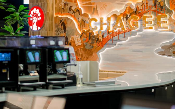 CHAGEE Perluas Jaringan Global Lewat Peluncuran Menarik di Indonesia